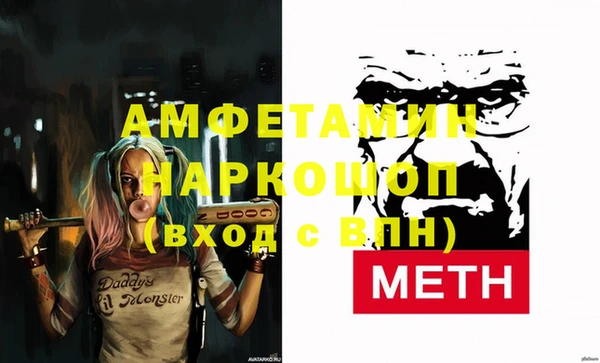 каннабис Лиски