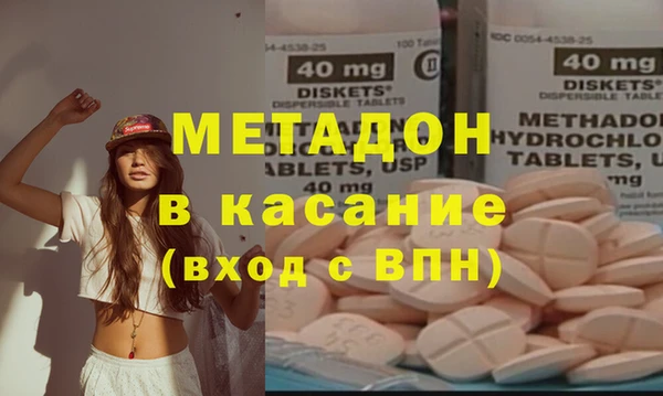 каннабис Лиски