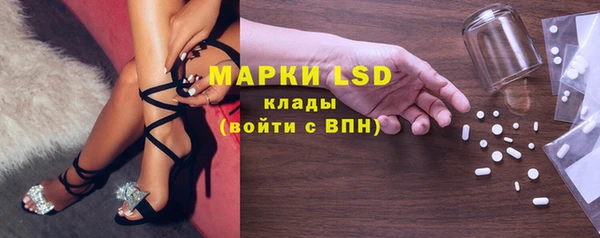 соль курить ск Липки