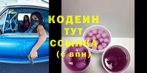 каннабис Лиски