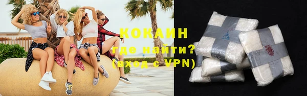 каннабис Лиски