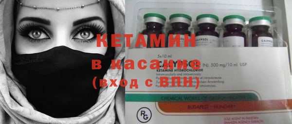 каннабис Лиски