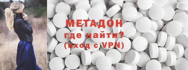 каннабис Лиски