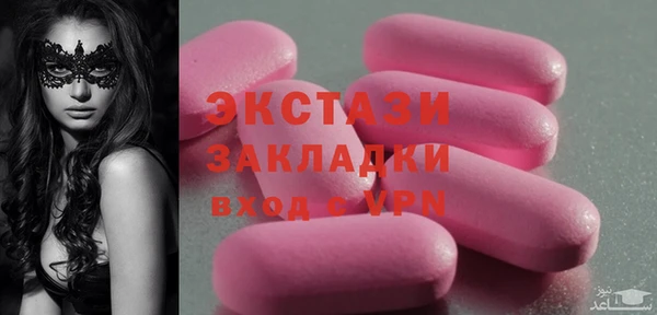 хмурый Приозерск