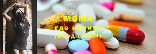 mdpv Лихославль