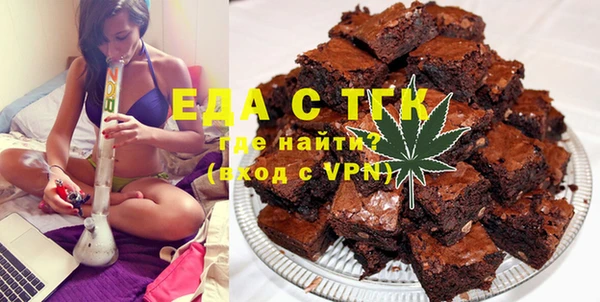 каннабис Лиски