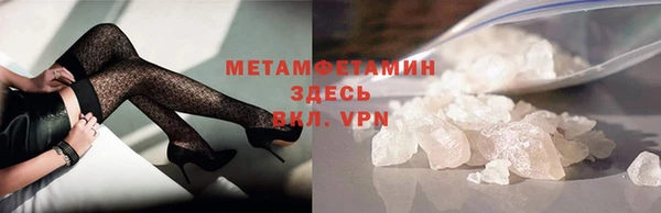 каннабис Лиски