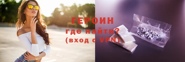 каннабис Лиски