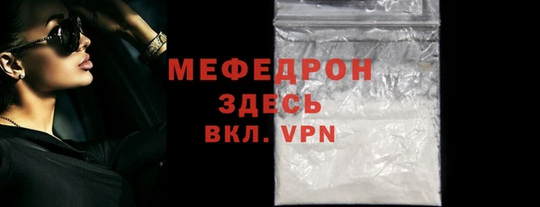 соль курить ск Липки