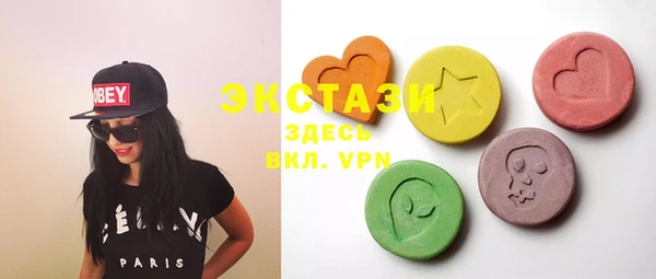 соль курить ск Липки