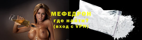 каннабис Лиски