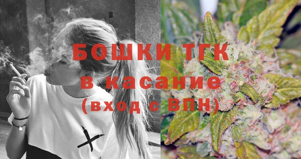 mdpv Лихославль