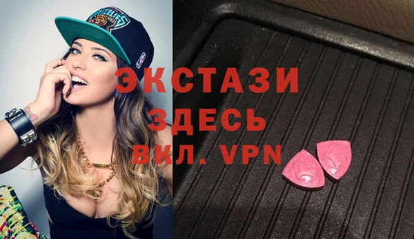 mdpv Лихославль