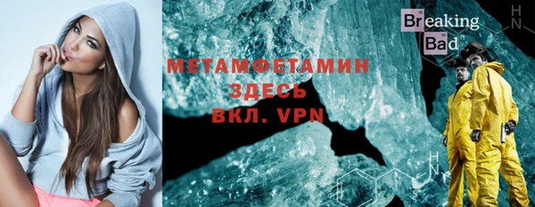 mdpv Лихославль