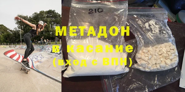 mdpv Лихославль