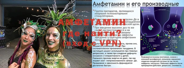 соль курить ск Липки