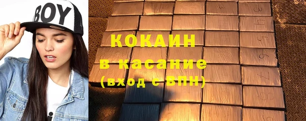 mdpv Лихославль