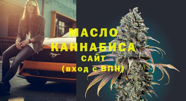 каннабис Лиски