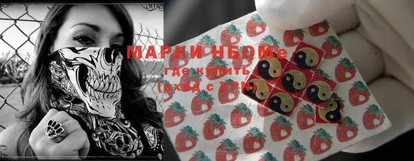 mdpv Лихославль
