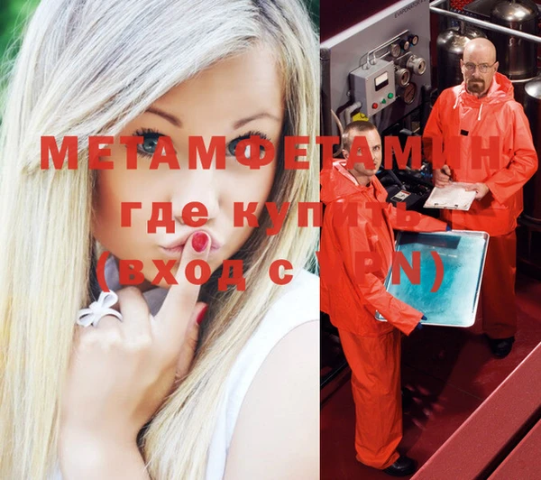 каннабис Лиски