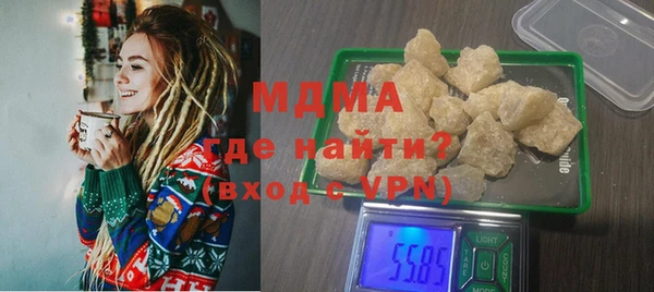 mdpv Лихославль