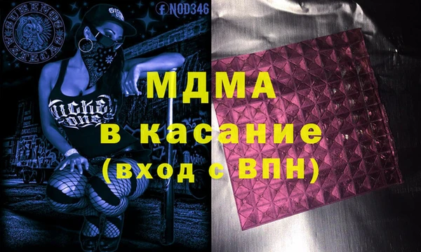 mdpv Лихославль