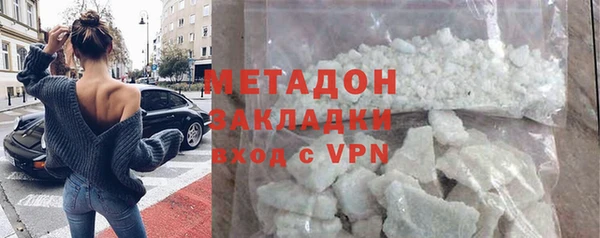 соль курить ск Липки