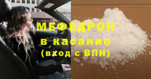 mdpv Лихославль