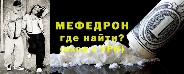 mdpv Белоозёрский