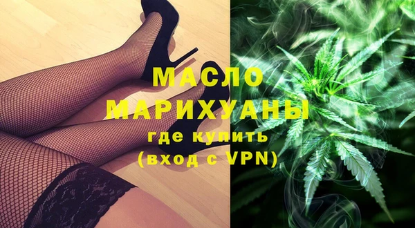 mdpv Лихославль
