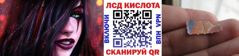 Марки N-bome 1500мкг  что такое   Аткарск 